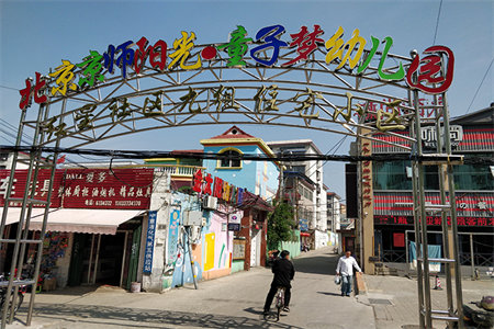 出售泰安徐家庄社区2室2厅1卫98.2平毛坯房